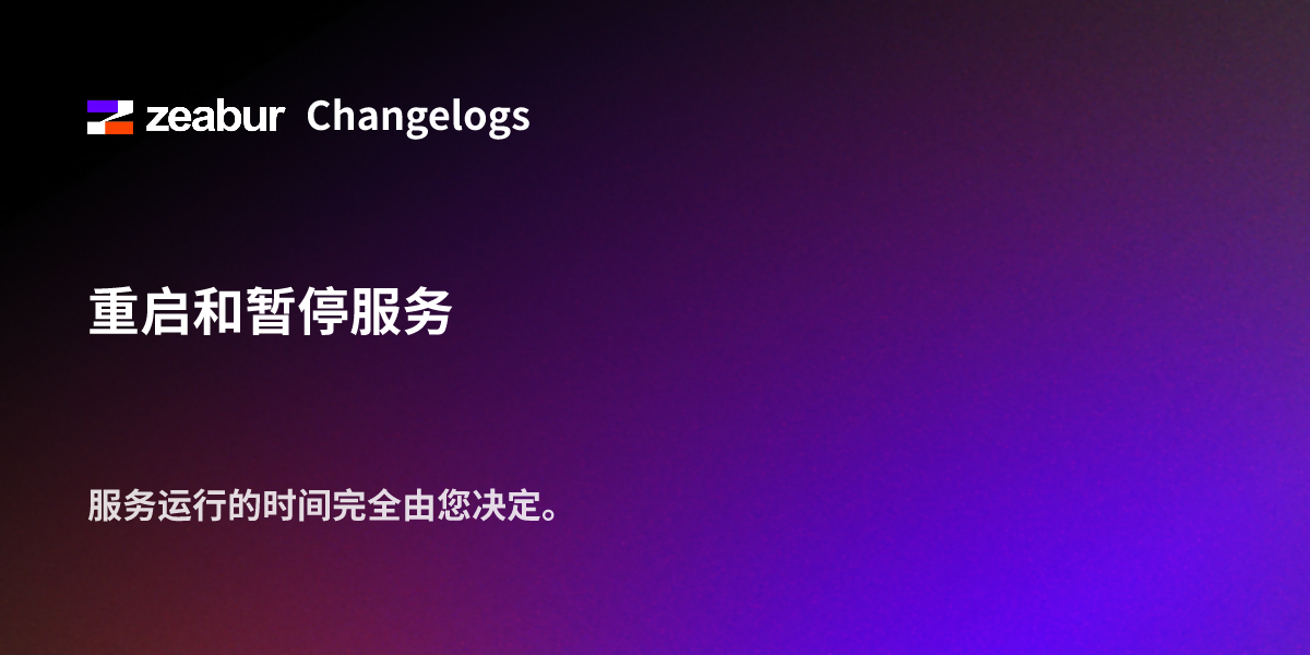 Restart and Suspend Services