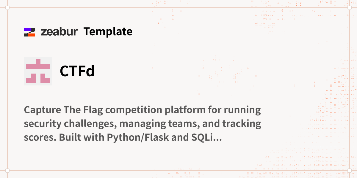 CTFd Deploy Guide