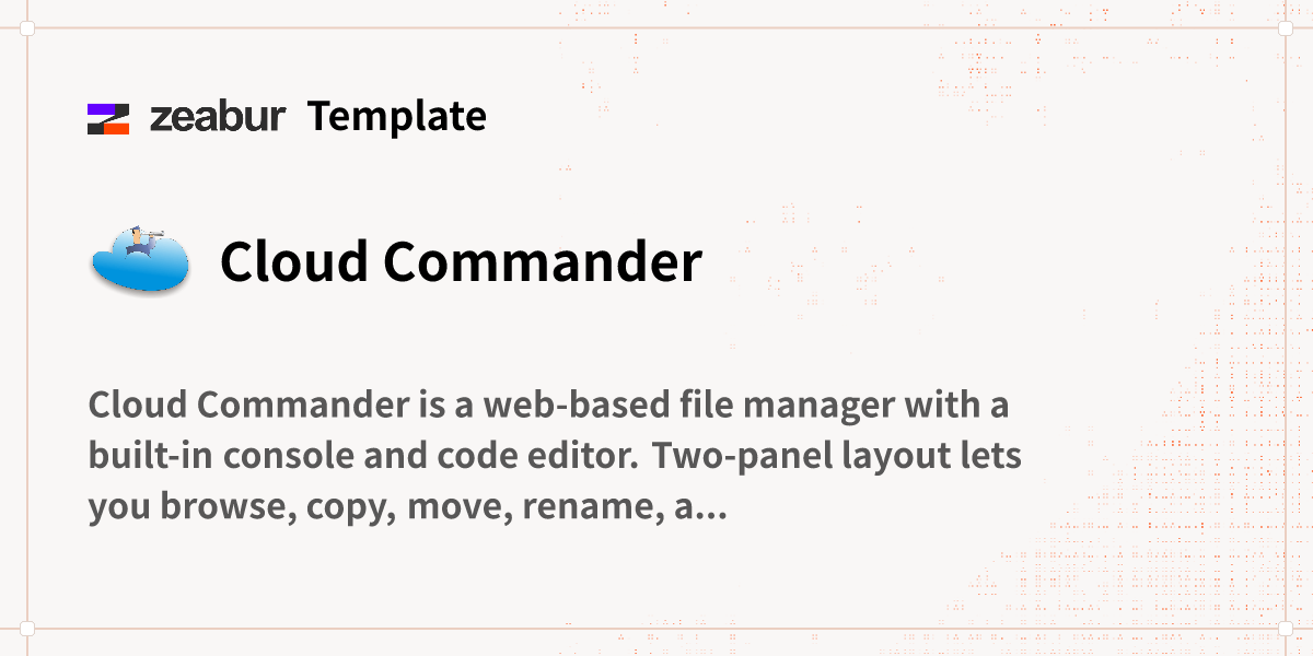 Cloud Commander Deploy Guide