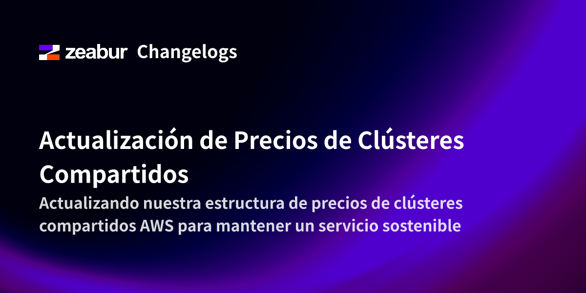 Shared Cluster Pricing Update