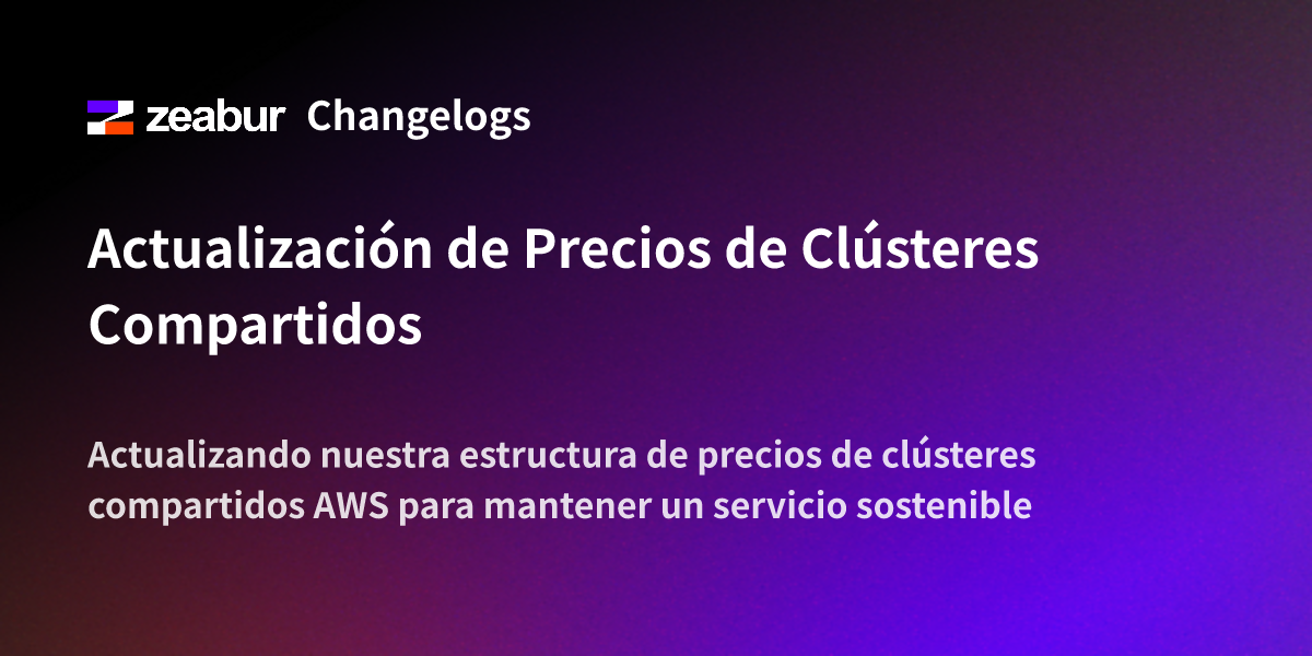 Shared Cluster Pricing Update