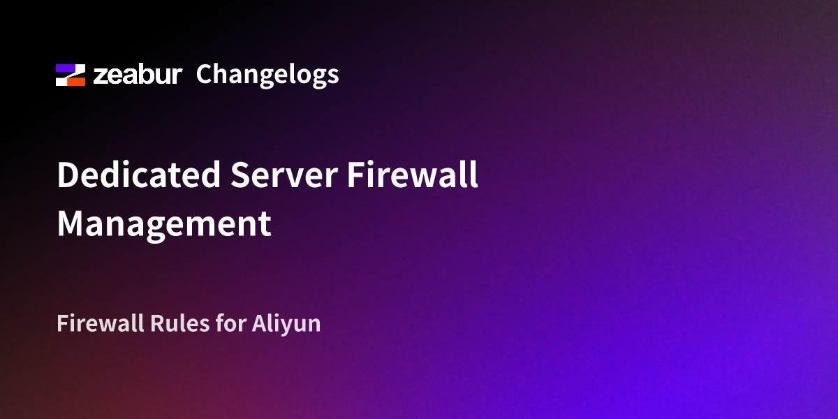 Dedicated Server Firewall Management