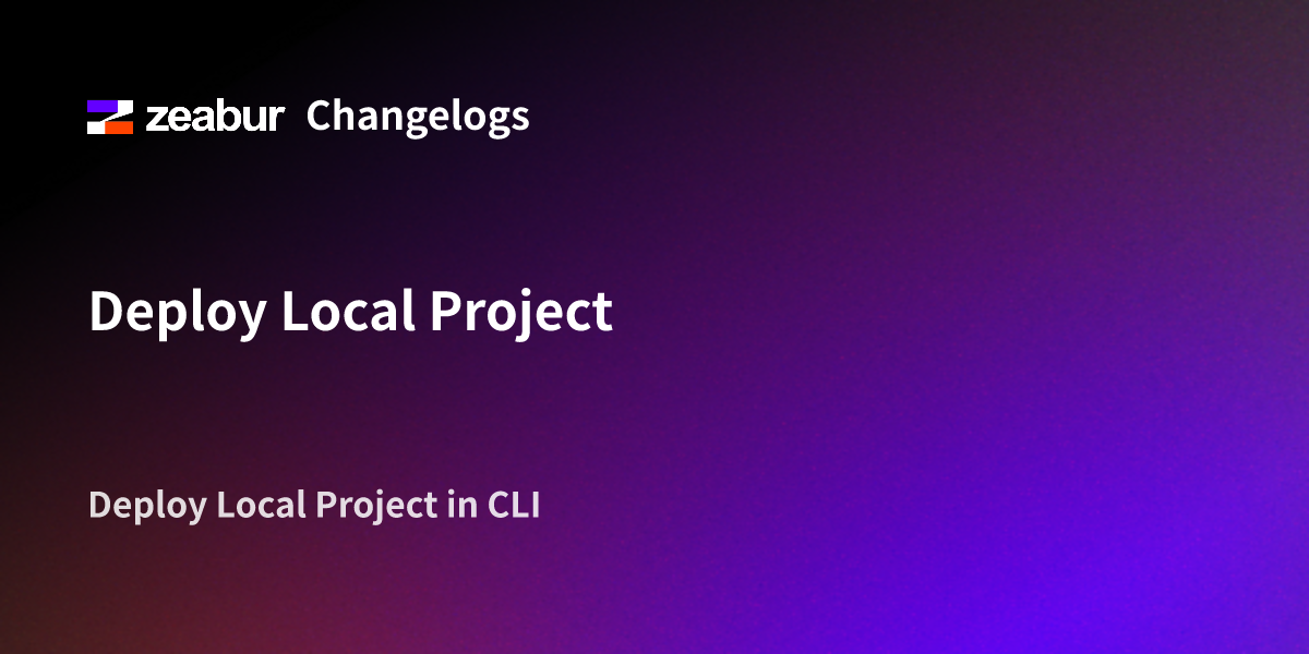 Deploy Local Project
