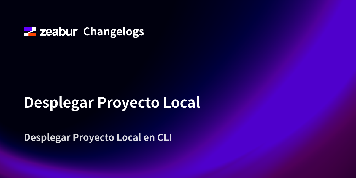 Deploy Local Project