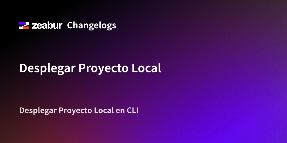 Deploy Local Project