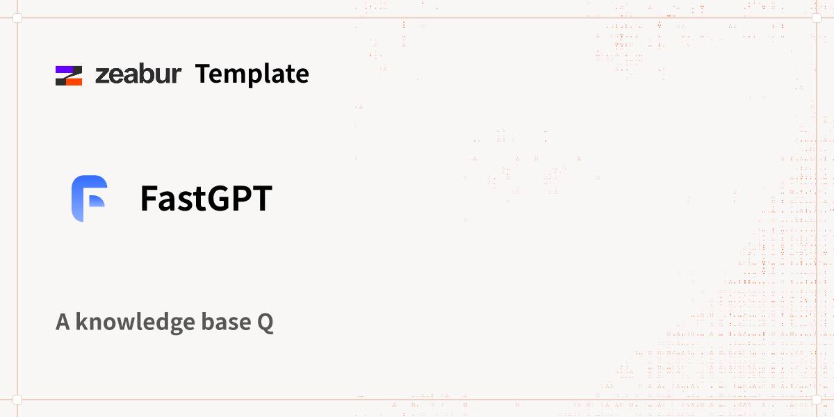 FastGPT Deploy Guide