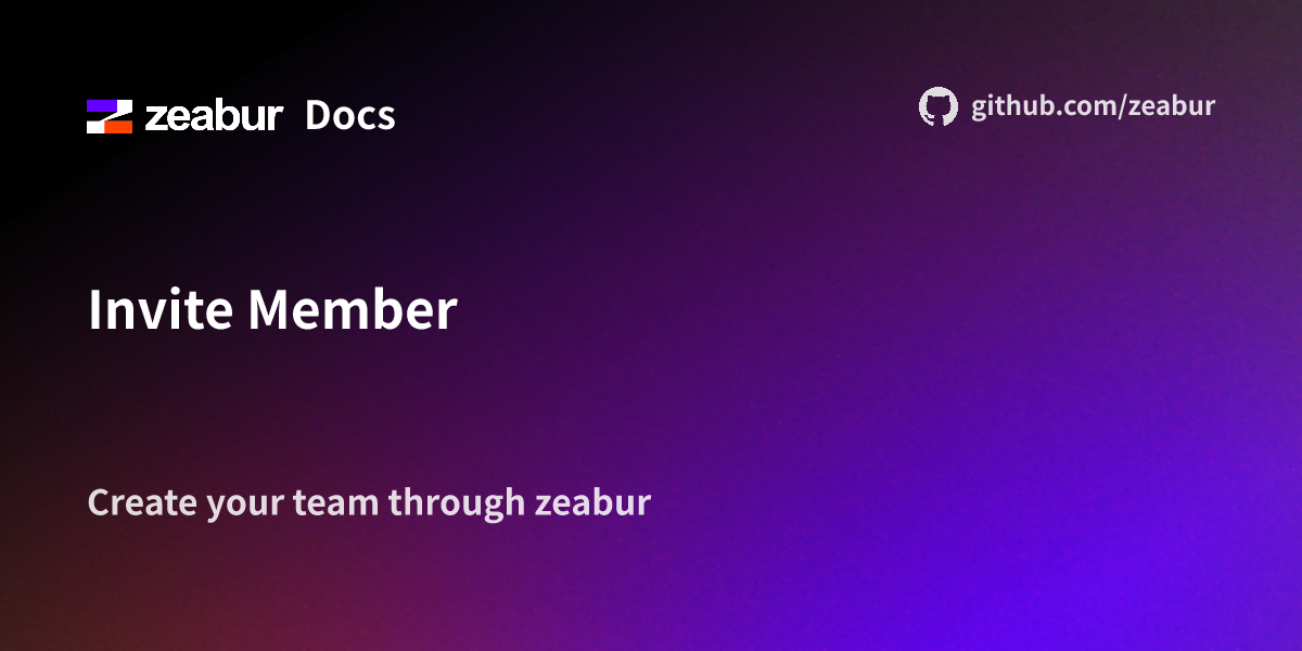 Invite Member Zeabur