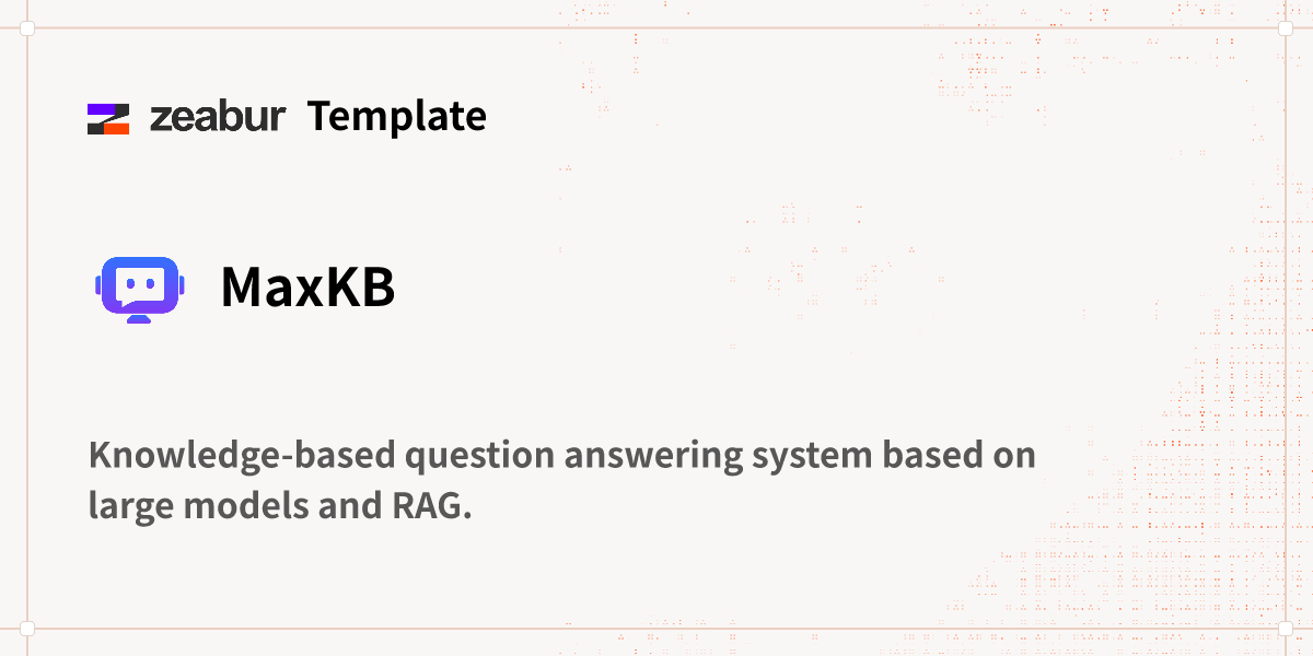 MaxKB Deploy Guide