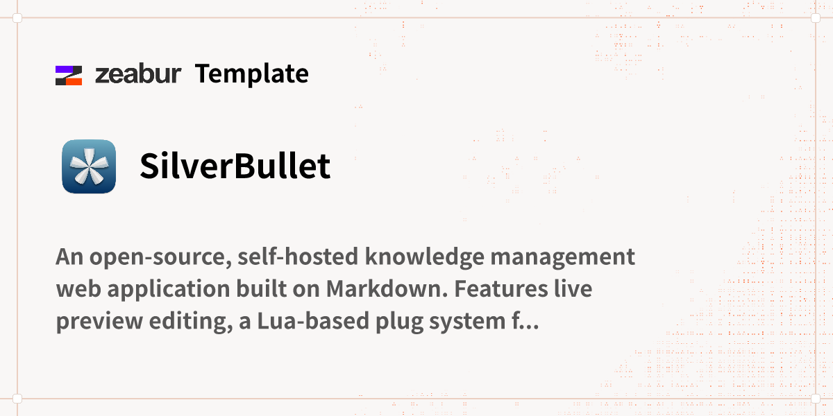 SilverBullet Deploy Guide