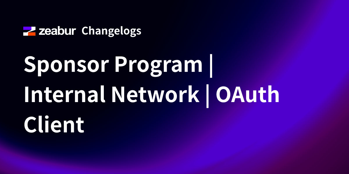 Sponsor Program | Internal Network | OAuth Client