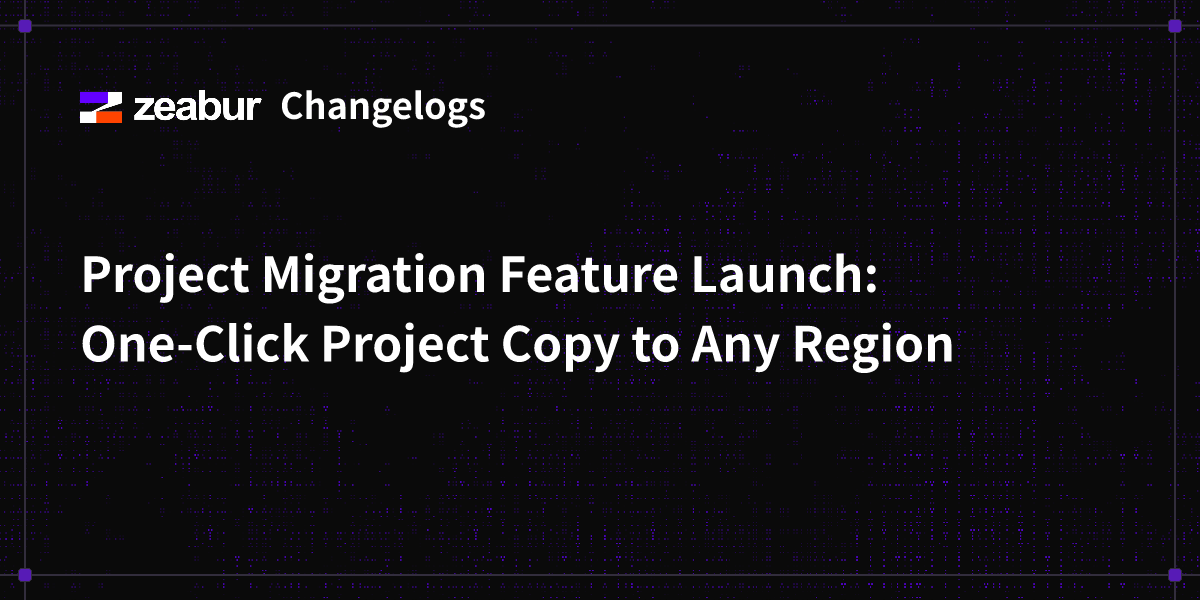 Catatan Perubahan: Project Migration Feature Launch: One-Click Project ...