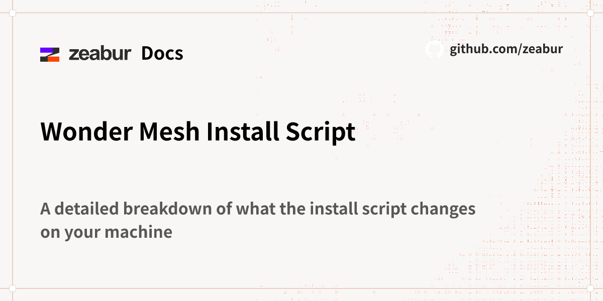 Wonder Mesh Install Script - Zeabur