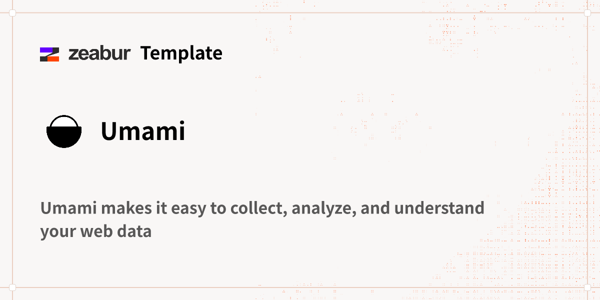 Umami Deploy Guide