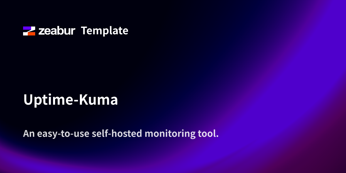 Uptime-Kuma Deploy Guide